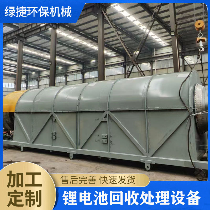 U늳ص͜؟CGݭh늳ػ̎O¹ˇg