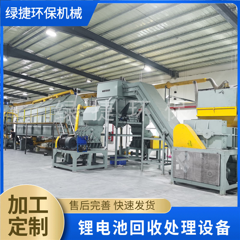 Gݭh(hun)C(j)е늳ؓ(f)OƬ̎O(sh)乤ˇ켼g(sh)M(jn)