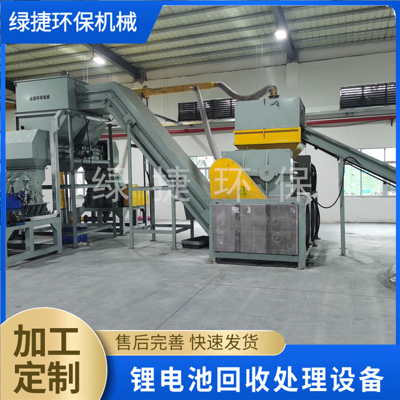 (dng)늳ػO(sh)һNT̎Uf늳ػճO(sh)