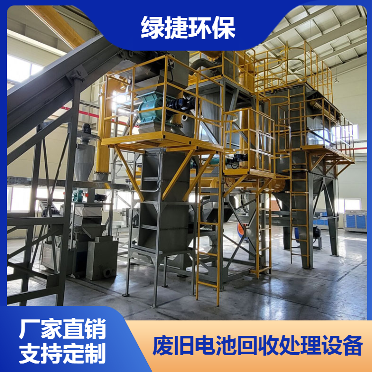 Gݭh18650늳ػ̎OU늳ػղO