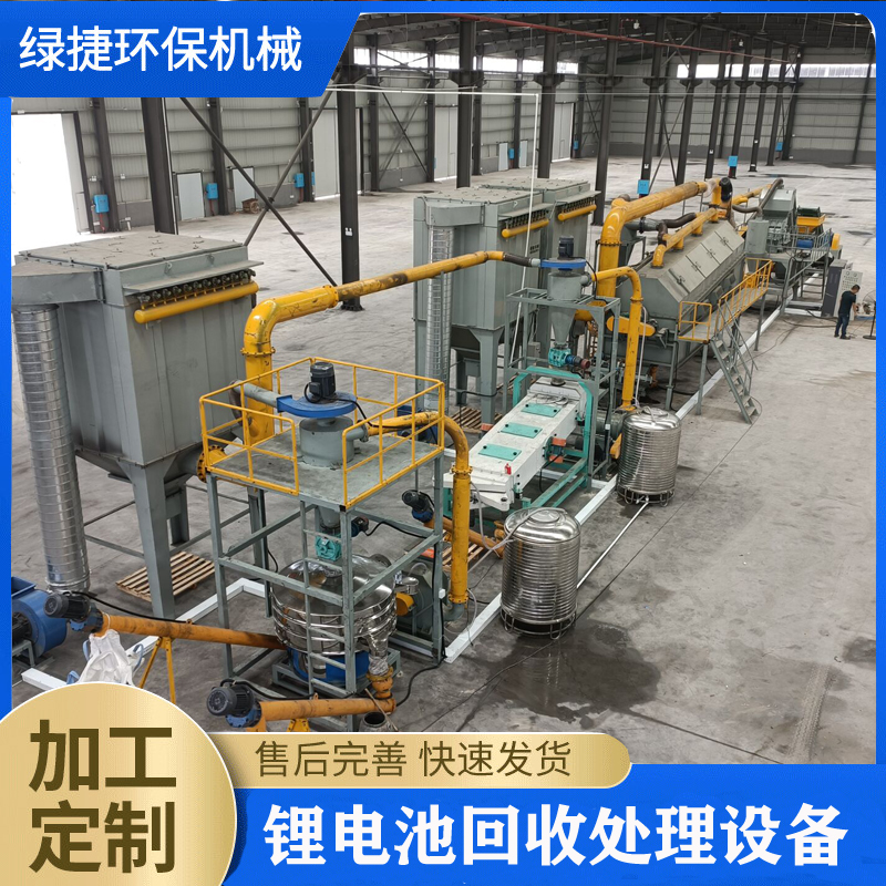 GLVJIE-1000늳xO¹ˇ~Xʸ