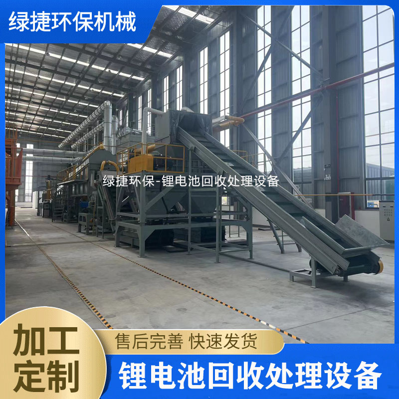 Gݭh(hun)2022͏Uf늳ؓ(f)OƬ̎O(sh)xЧ