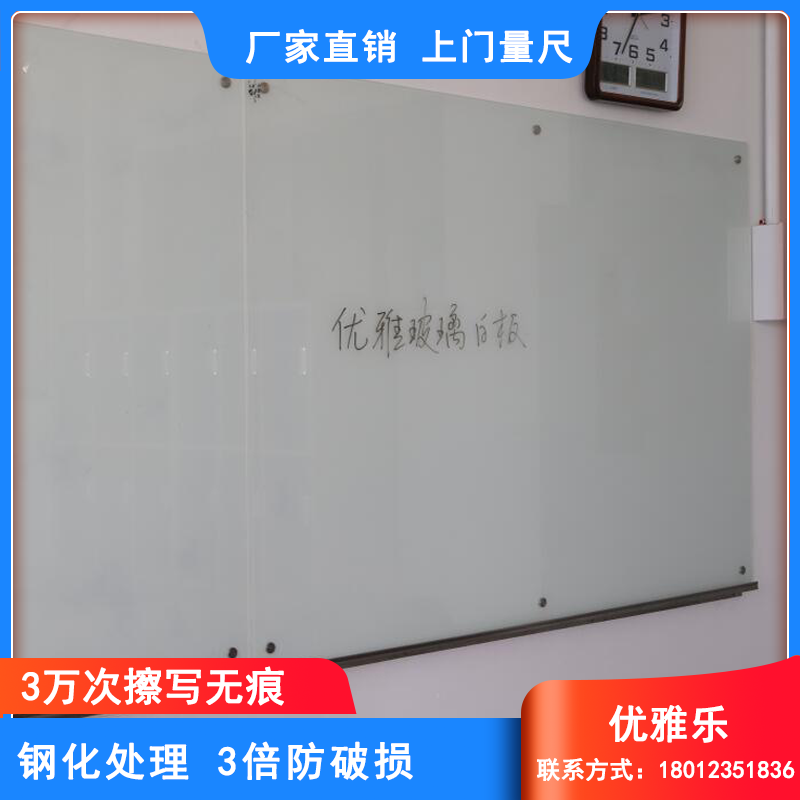 (yu)Ř(l)ְ岣װk(hu)ȟW(xu)Ӗ(xn)䓻԰װ