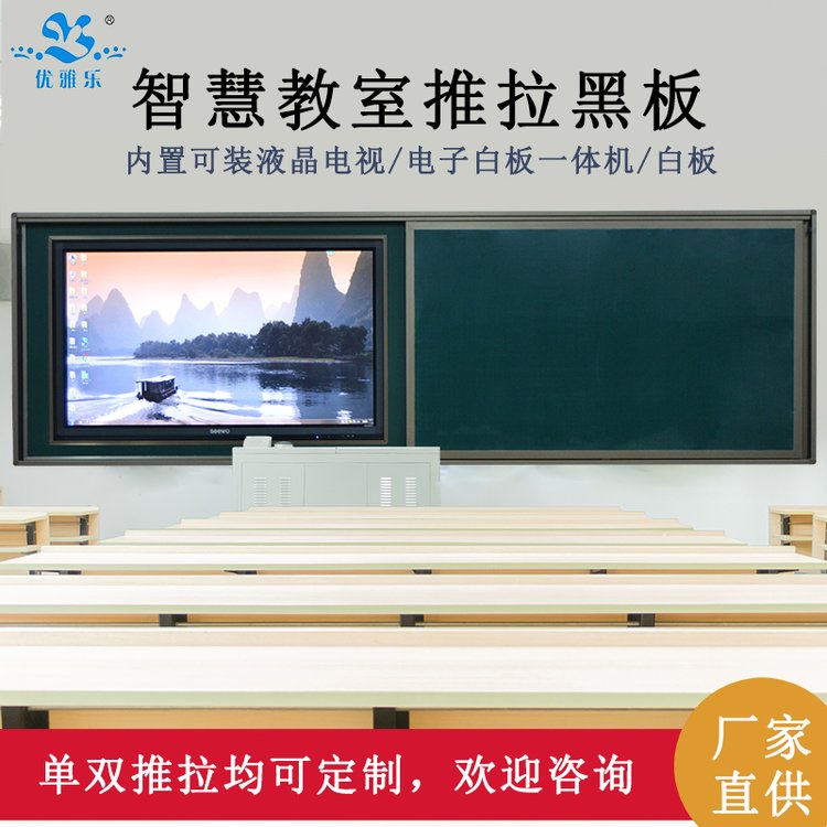 ̌W(xu)G1.3*4mW(xu)УMϺڰСW(xu)ýwʽ׺ڰ-(yu)Ř(l)