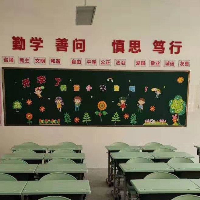 W(xu)УqڰW(xu)Уľڰɲ^ᘃ(yu)Ř