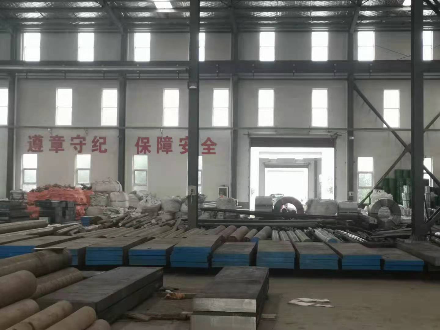 ģCr12䓰܇CR12A䓹H13Aԣl