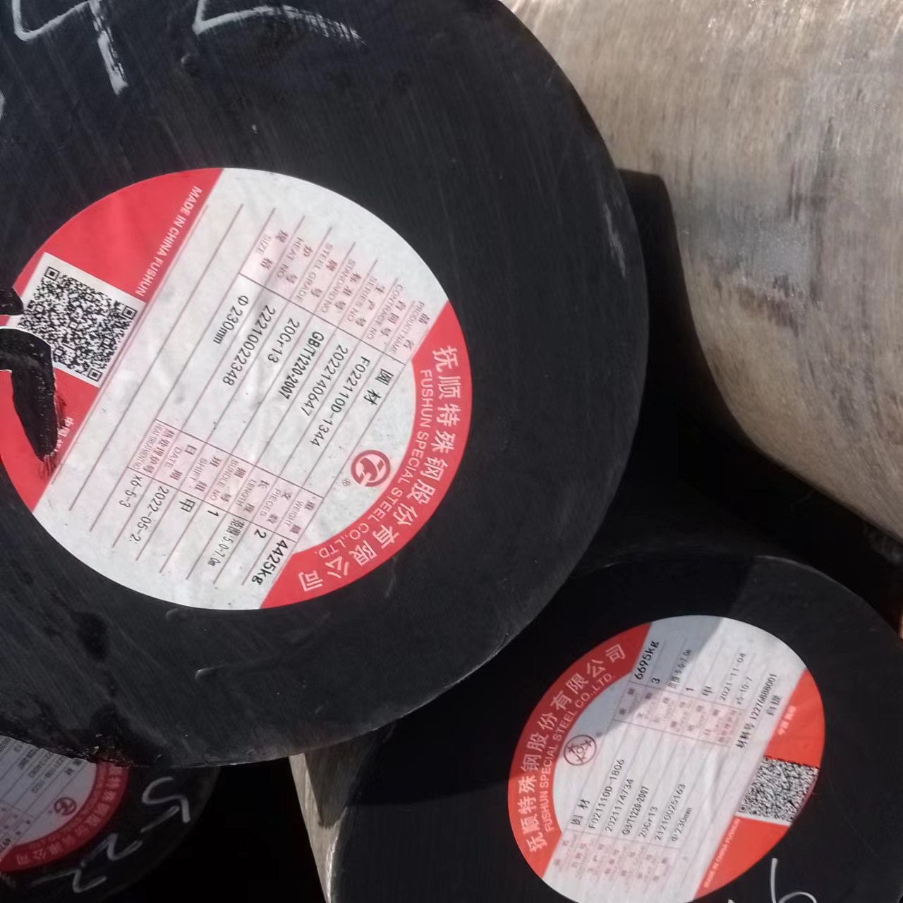 ͸gS䓣3Cr13AGB\/T1220-2007FҎ10-210