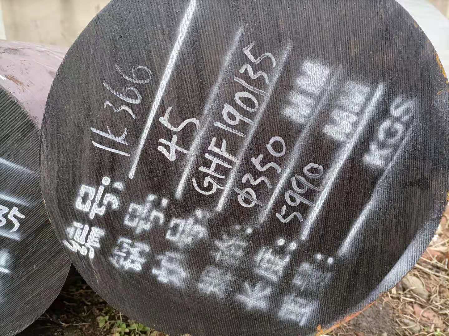 F؛45̖̼䓹45#A45呈Aиێԣ\ݔ