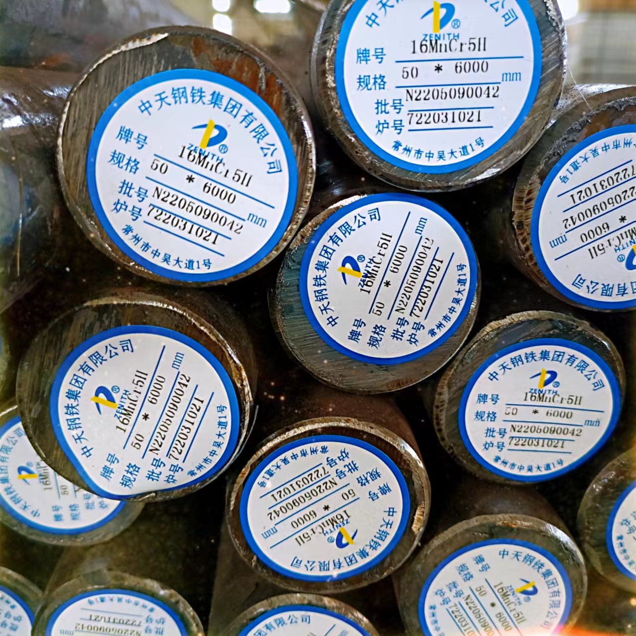 ԃX݆16MnCr5AиCеӹ16mncrr5AД\ݔ