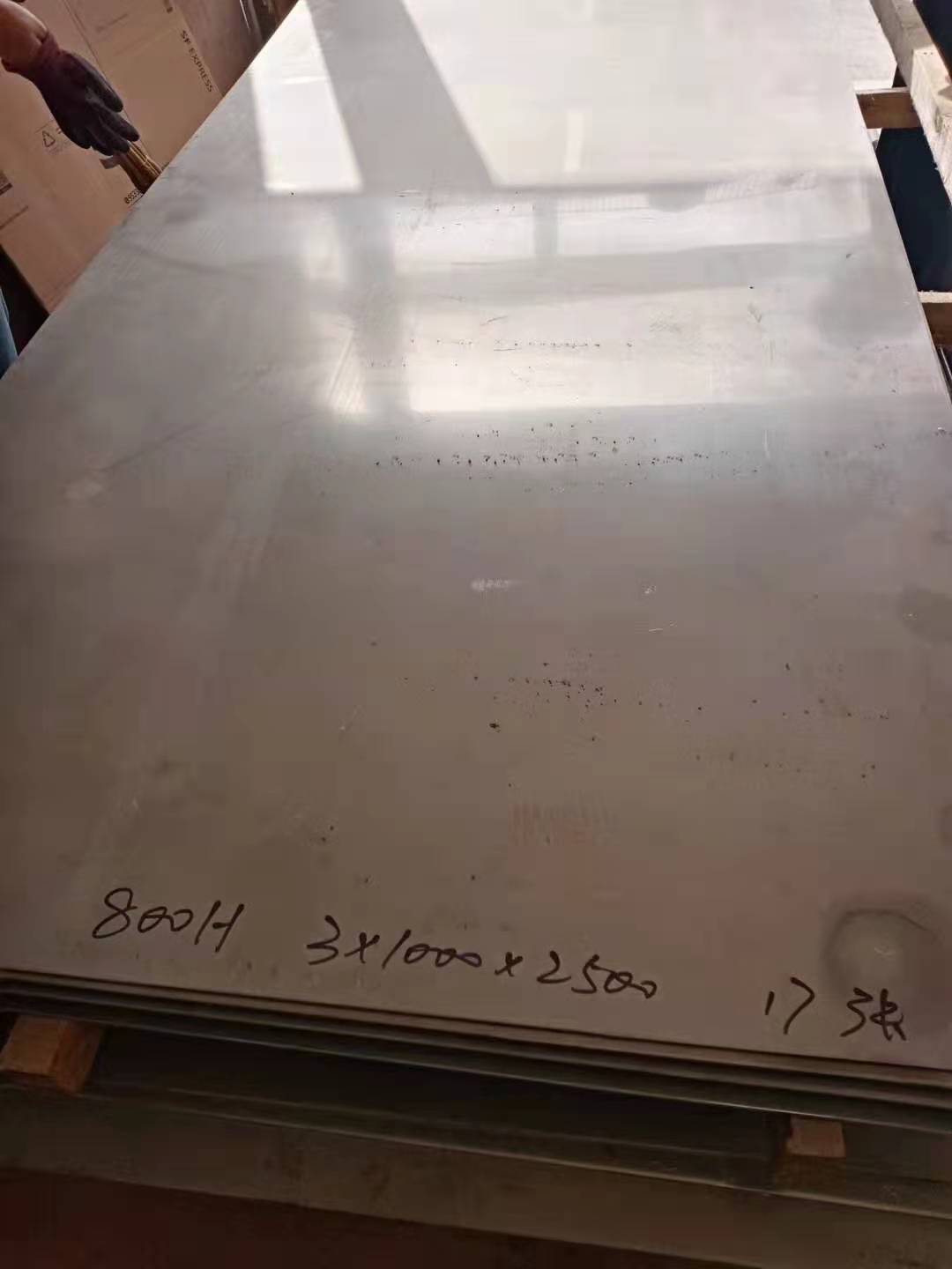 gϽ800H䓰懻Ͻ800h͟Inconel800hAи