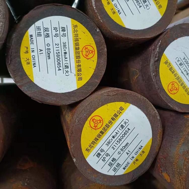 IϽ38CrMoALAи۹|38crmoalA