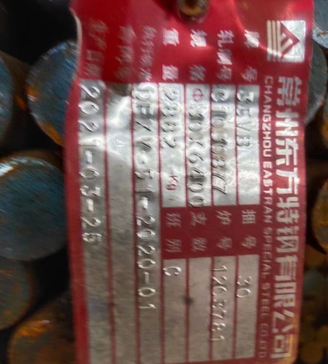 |35VBA䓴ƷƺʯұҎ30Ђ؛