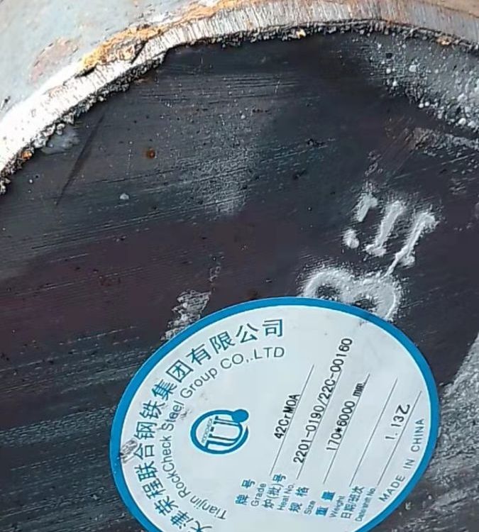 ݆C˨42CrMoAAYԴ㽻؛r