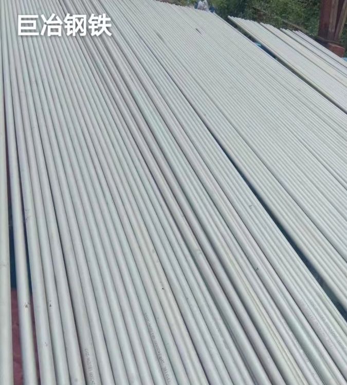 I(y)ʳƷP䓹w偹ßopܲ|(zh)304