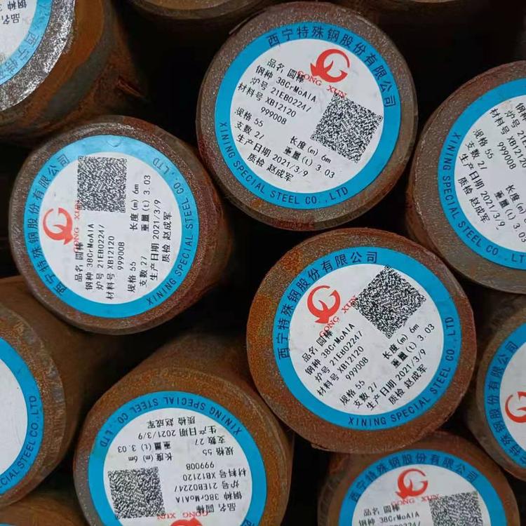 ߴ͸38CrMoALϽи۸ĥ38CrMoAlA䓰F؛l