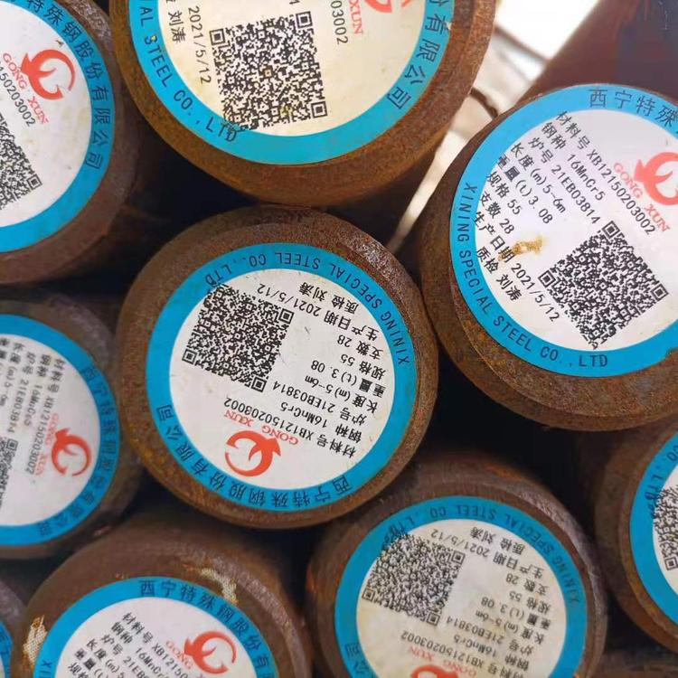 L37Mn5ĸ37mn5A䓺Ͻ37MN5Al