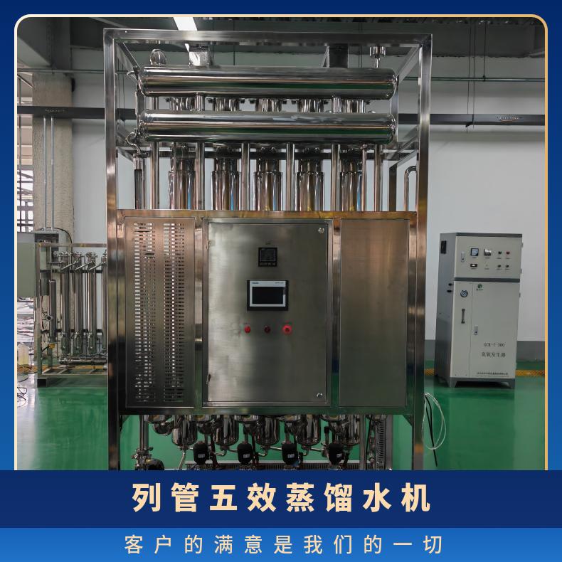 ̖LD-500-50.3MPasˮCйܶЧ