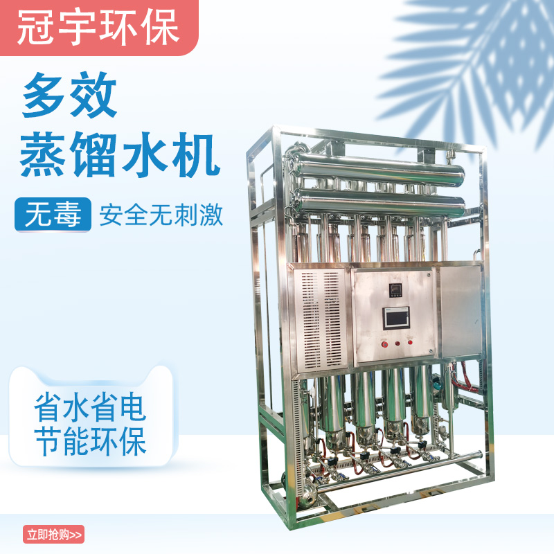 йܶЧsˮCyƷtˎ316LP䓲|