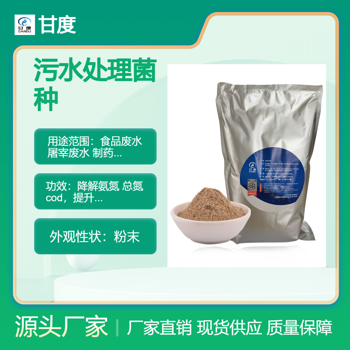 ʶh(hun)ˮ̎SUˮվİȥ