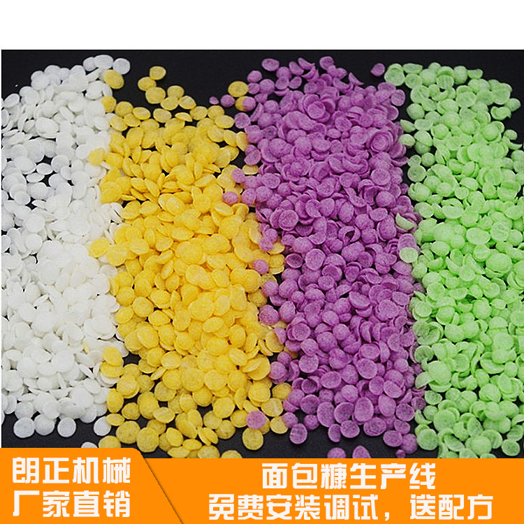 ȫԄ(dng)мC(j)еO(sh)Сʳa(chn)I(y)ӆ