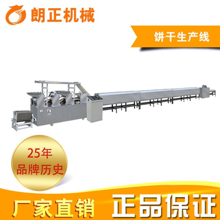 Сͳ͙CȫԄəCOa