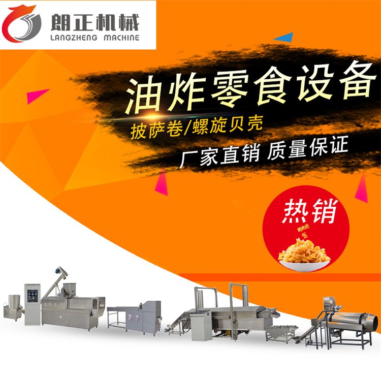 򻯙C(j)еO(sh)偰a(chn)ӹO(sh)ȫԄ(dng)wƬa(chn)