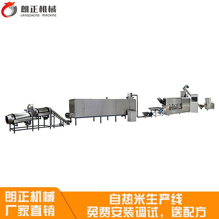 _aȫԄԟOʳ׼ӹ򻯙C