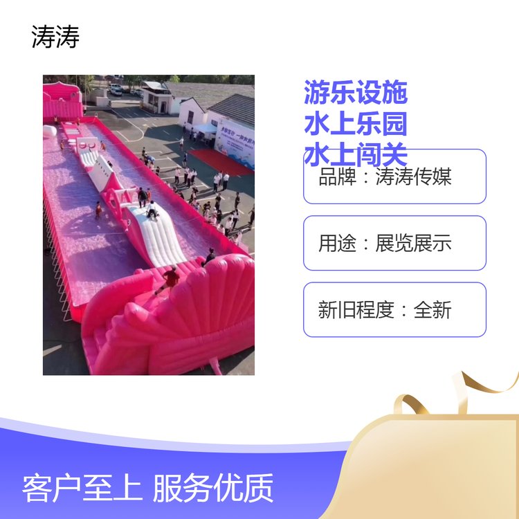 ˮϳǱΘOʩUˮϘ@ˮJP