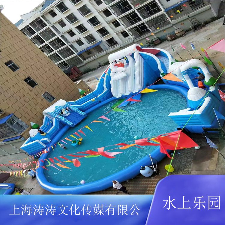 ⃺ͯˮ@@^(q)ˮϻݝĻ