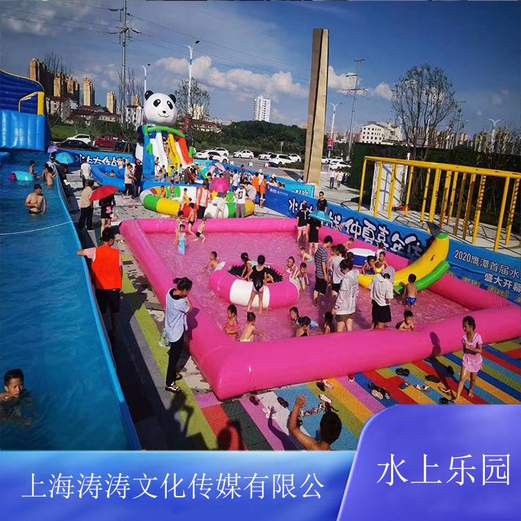 ˮϘ(l)@߻ݴ͑(h)O(sh)ʩΘ(l)O(sh)̶ʽ