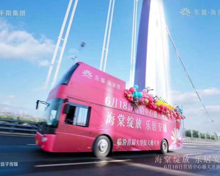 pӳ^܇ȫ(yng)ѲΰʿU˾ȫѲΝU