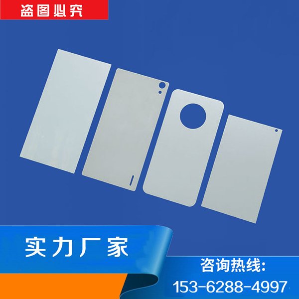 մ֙C(j)wF(tun)(du)I(y)(w)ܵ(sh)ۺڱҎ(gu)Rȫ