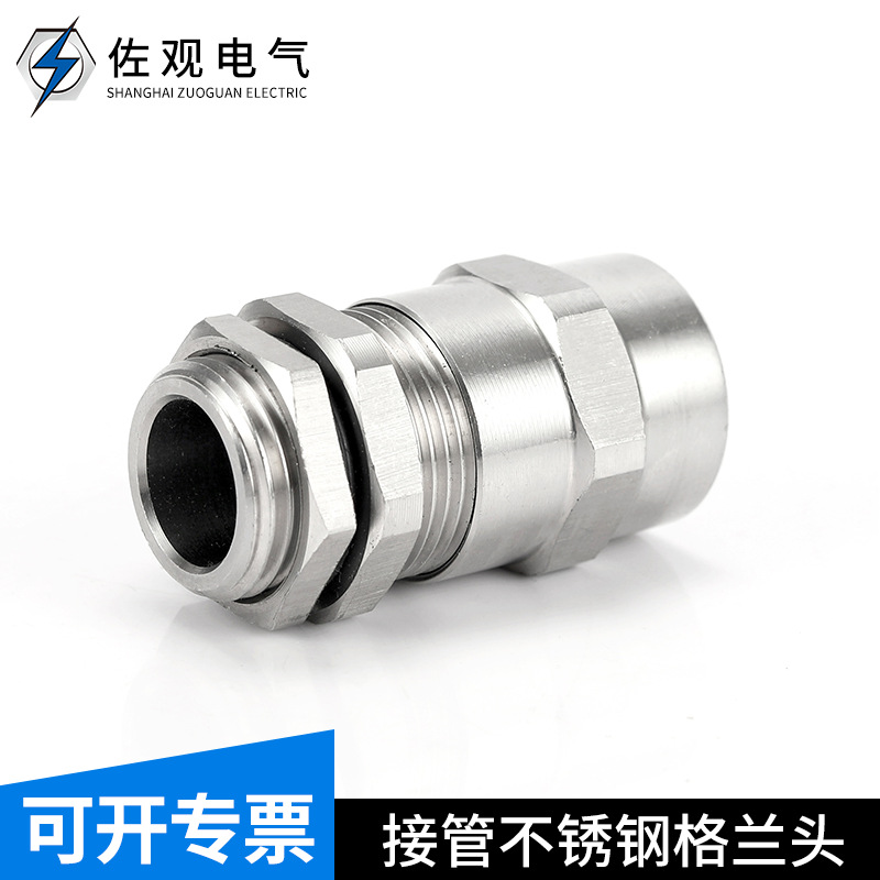 ӹʽPϺ䓹ܲm^Exd304z|ܷ^