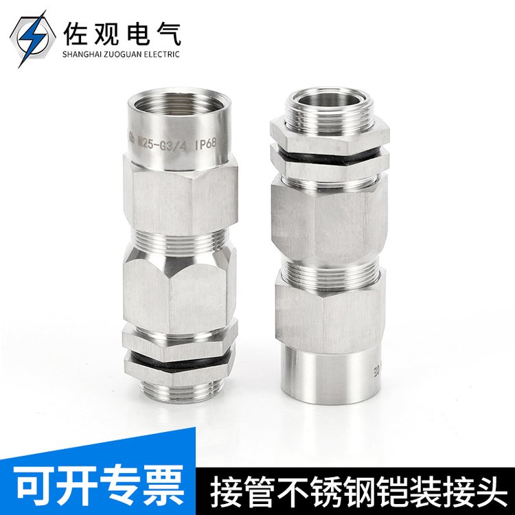 ӹʽzbm^䓹ܲ|Aoܷ^304P