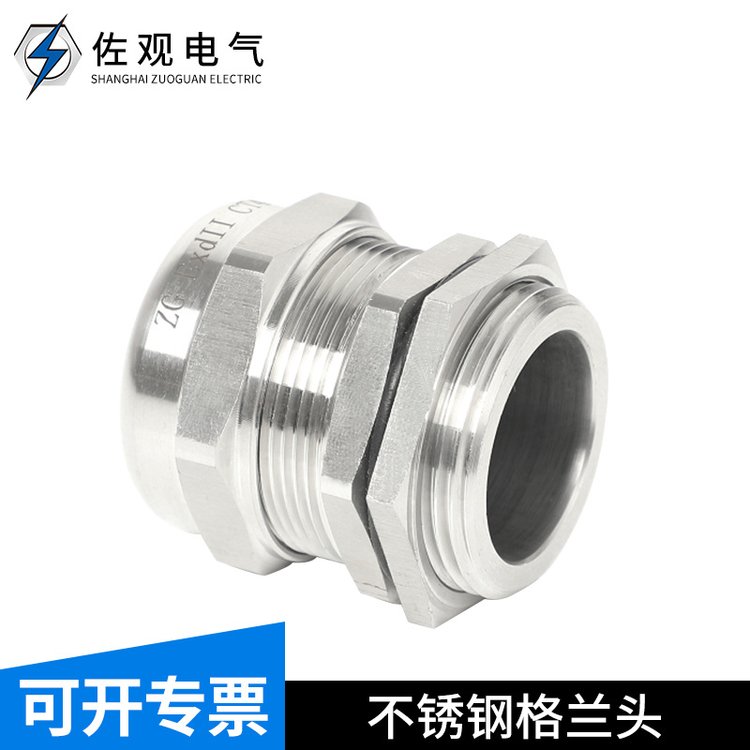 Exd늙Cm^Ҏ(gu)M27*2M30*2M36*2M48*2M64*2