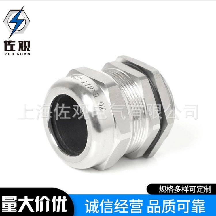 |Aoܷ^304P\/ɶ316ExdII̓xӿNPT1\/2