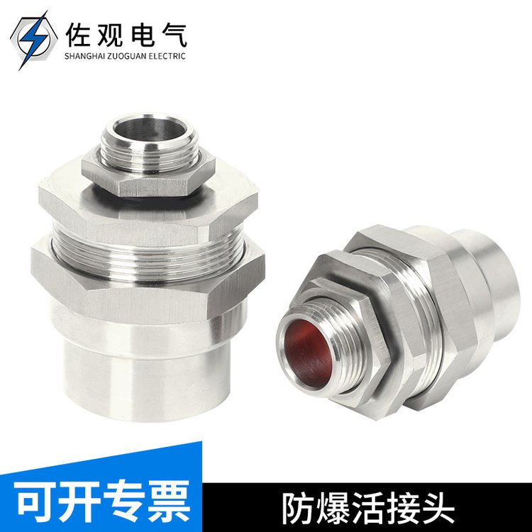 304P䓷^Թܸm^ӹʽܷ^ɶ