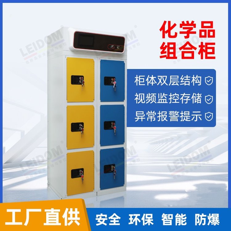 (sh)(yn)ܭh(hun)W(xu)ƷС惦(ch)r(sh)؜؝һwMϹ