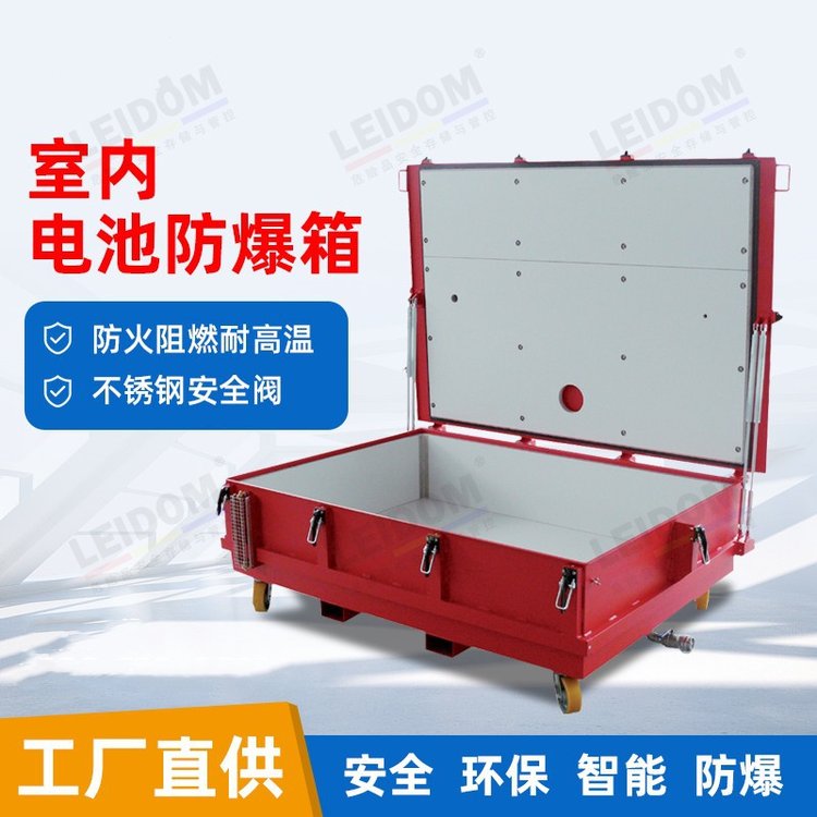 ܇늳ط䰲ȫyԇ䰲ȫԴ늳ط