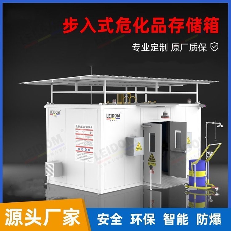 }╺񿹱oIΣU惦俹b