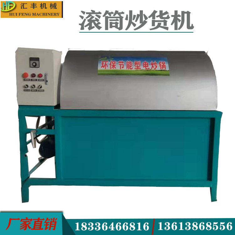 RS70ͼ늴ų؛C(j)LͲϙC(j)ȫԄӹ֥偙C(j)