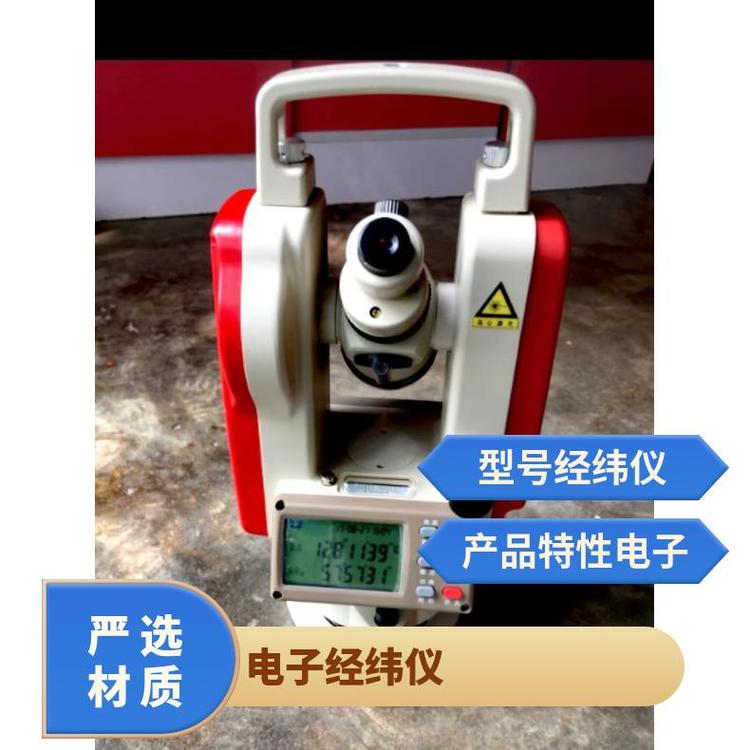 ˹̹_ӽ(jng)x߾ȵVɽ̜y