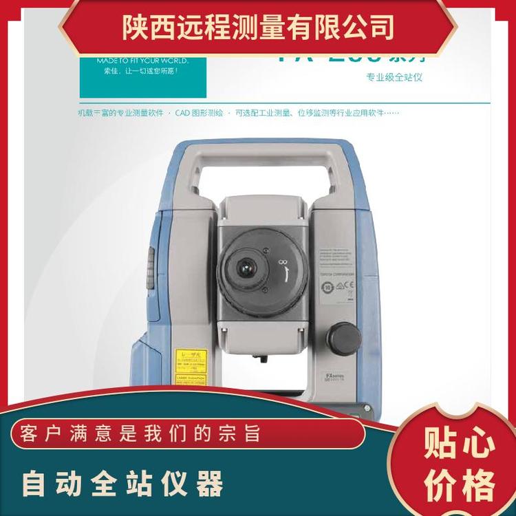 FX-200ϵЌIȫվxܜyϵySN