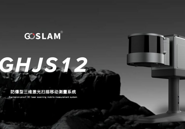 GOSLAMGHJS12ƄSxúVýQ