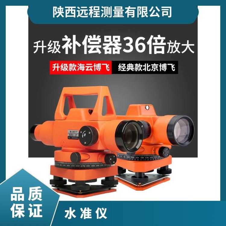 wˮ(zhn)x߾ȹ̜y⽨yL