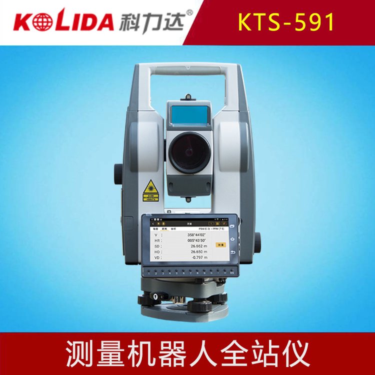 _KTS-591\/592ԄȫվxܜyC˹˜yŘ