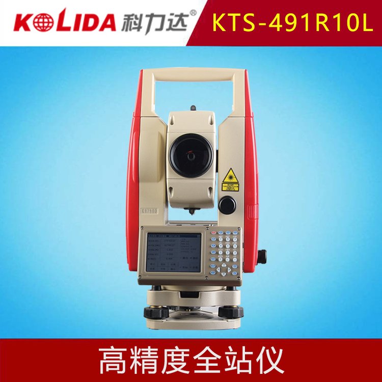 _KTS-491R10L߶˸߾ȫվxR؜yxŘӜy