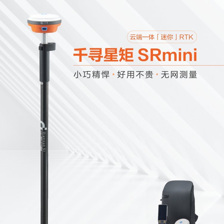 ǧǾSRminiƶһwRTKyxСoW(wng)y