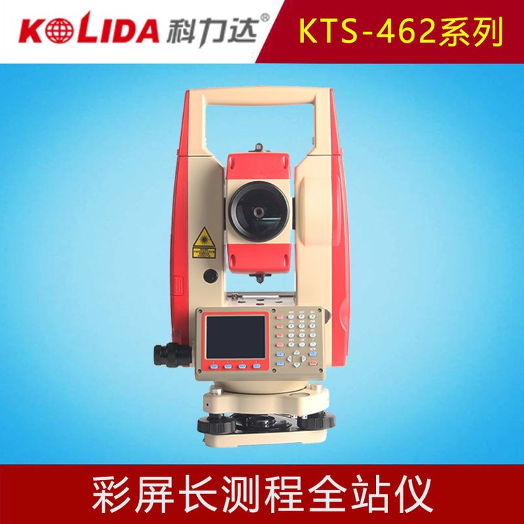 _(d)KTS-462R10LB\/R15LB\/R20LBȫվxRLy̹؜y