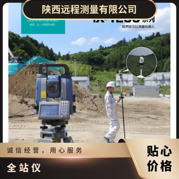 iX-1200ϵгR_yC`ۙʿɿ